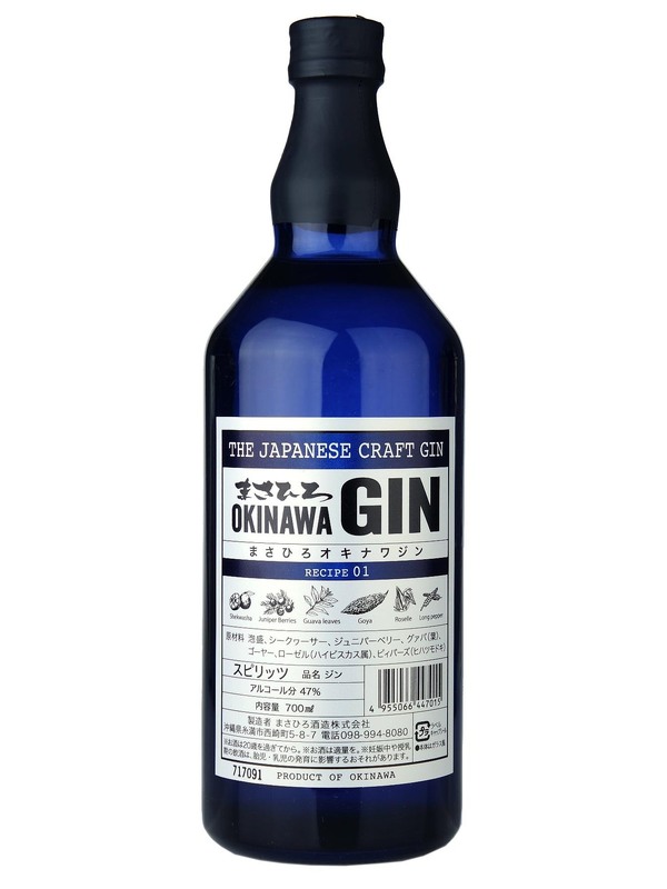 Okinawa Japanese Gin