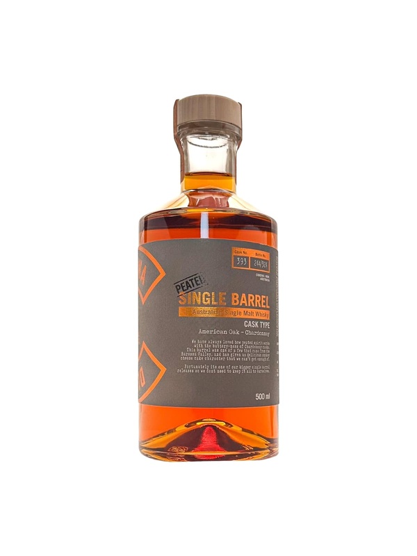 Corowa Single Barrel 393
